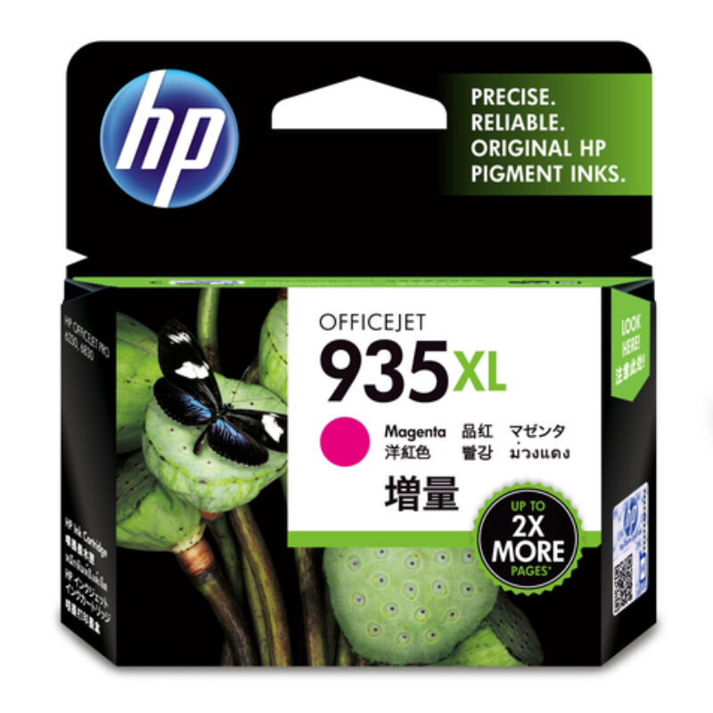 HP 935Xl Magenta OfficeJet Ink Cartridge