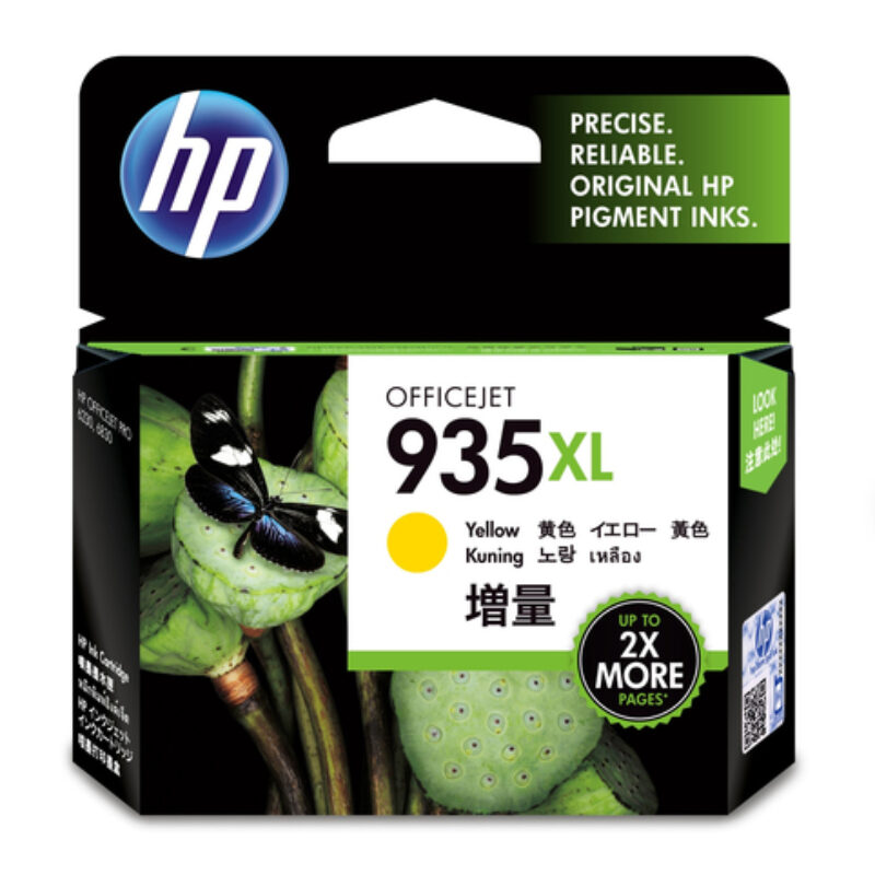 HP 935Xl Yellow OfficeJet Ink Cartridge