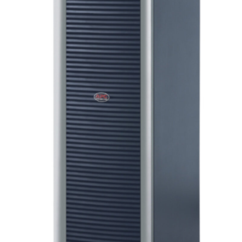 APC Symmetra LX 16kVA Scalable to 16kVA