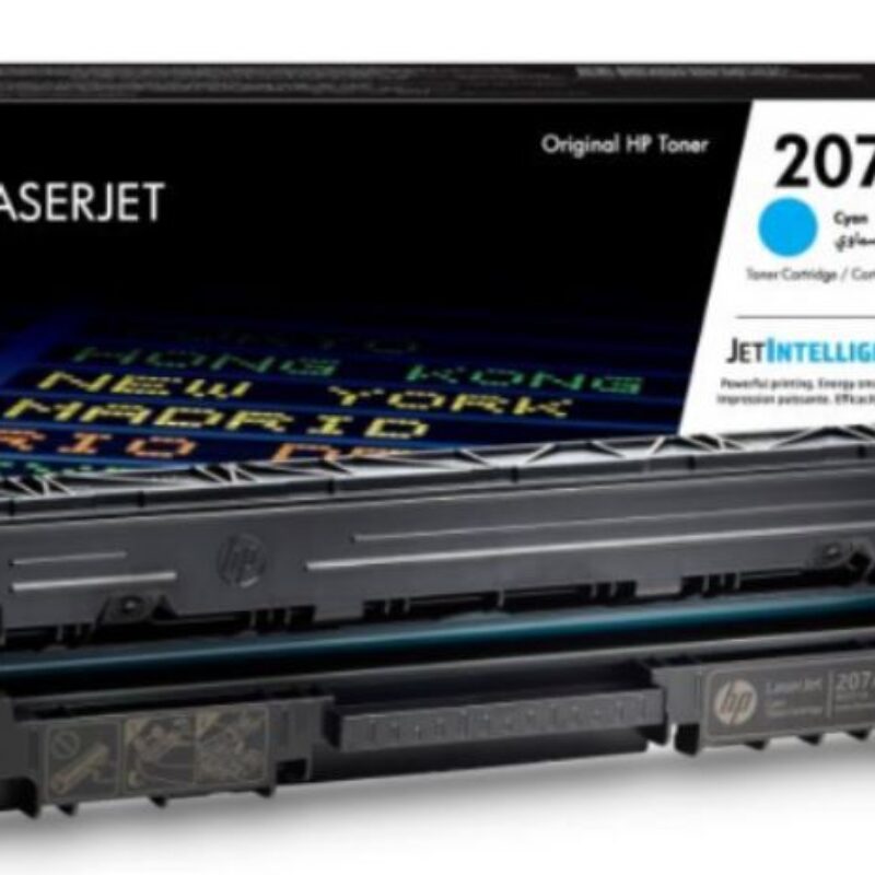 HP 207A Cyan LaserJet Toner Cartridge