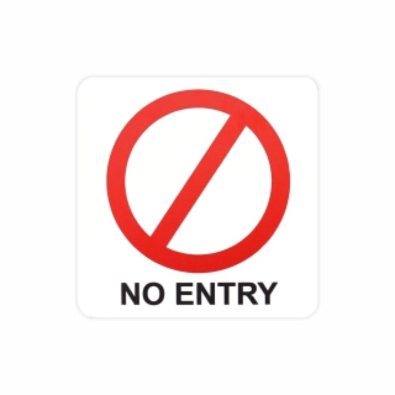 No Entry Symbolic Sign – Printed on White ACP (150 x 150mm)