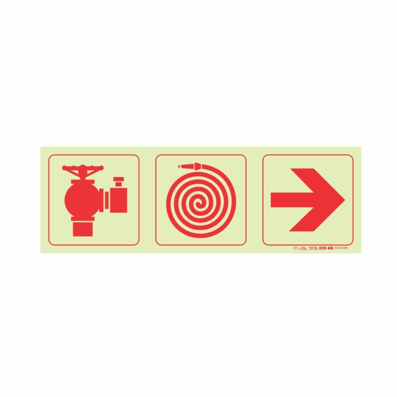 Photoluminescent 190mm Safety Sign F9 Fire Hydrant Fire Hose Reel Arrow Right
