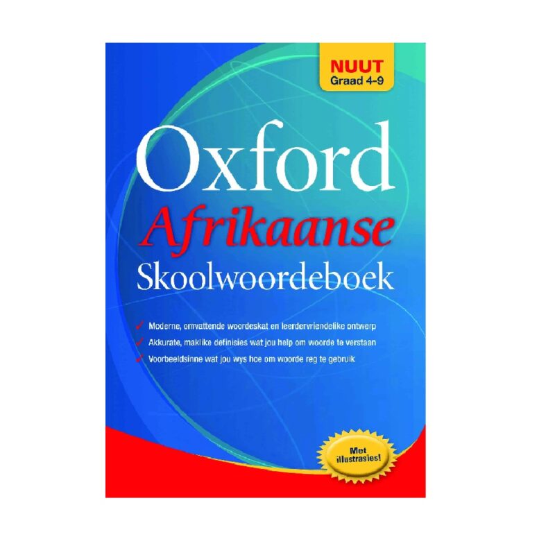 OXFORD Skoolwoordeboek