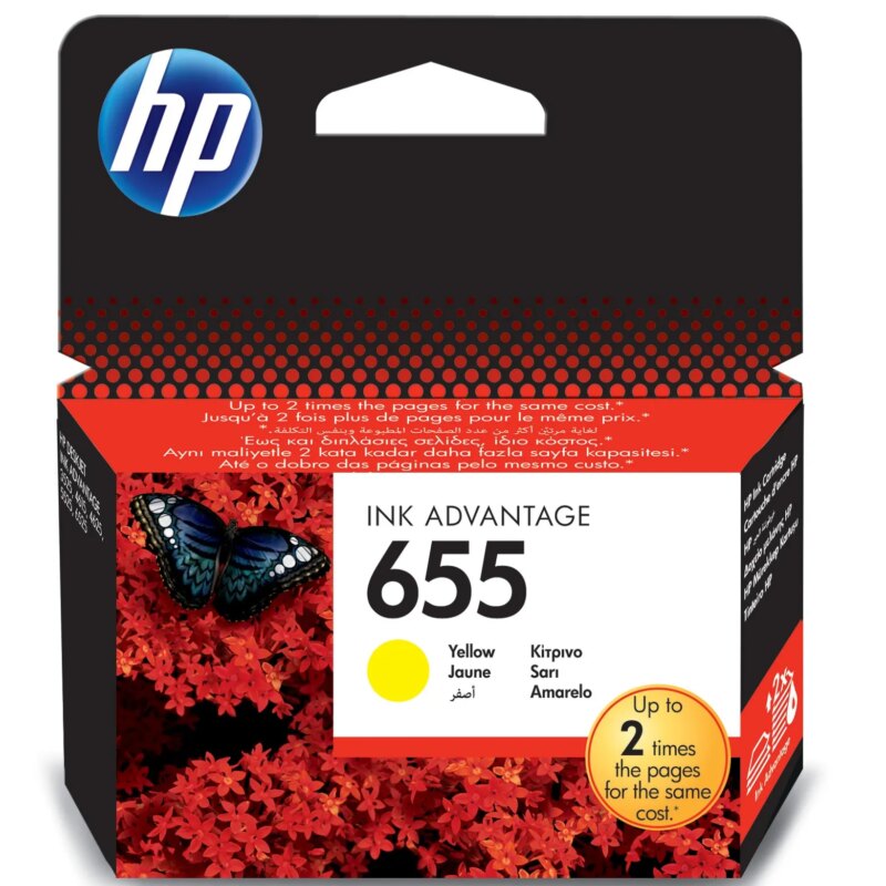 HP 655 Yellow Ink Cartridge New