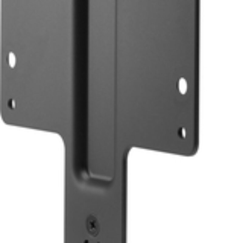 HP B300 PC Mounting Bracket