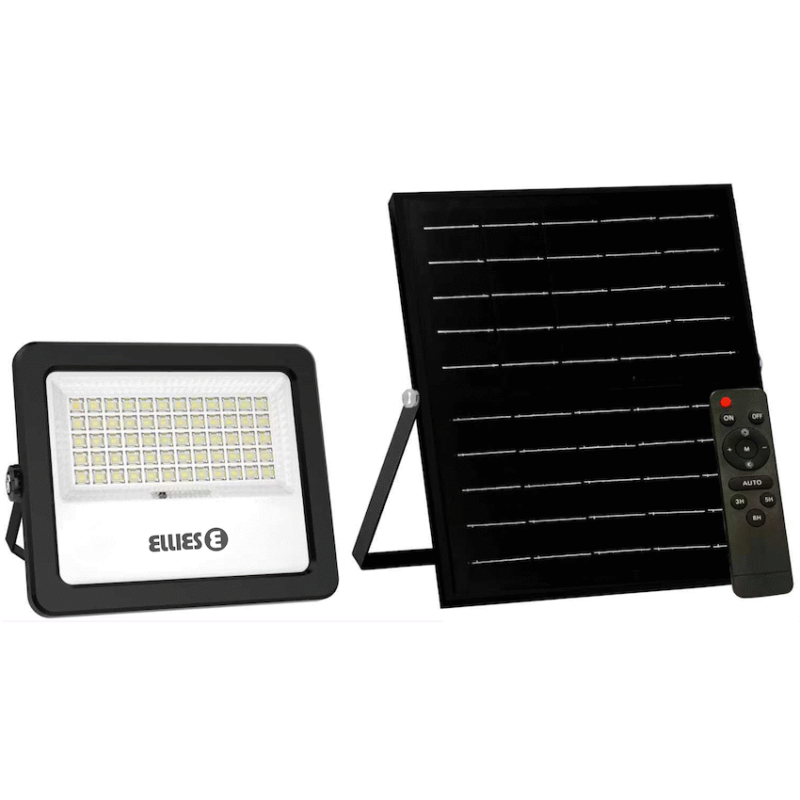 Ellies Nebula Series 60W Solar Flood Light  with 3CCT -BK