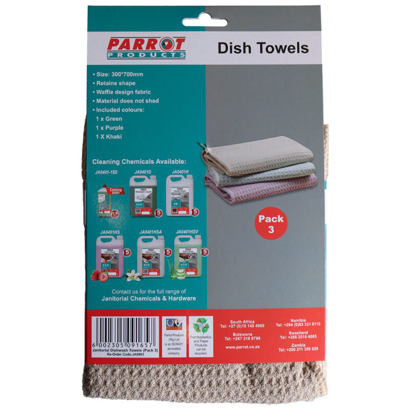 Janitorial Dish Wash Towels (Pack of 3)