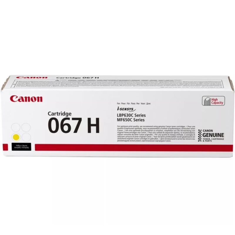 Canon 067 High Capacity Toner Cartridge (Yellow)
