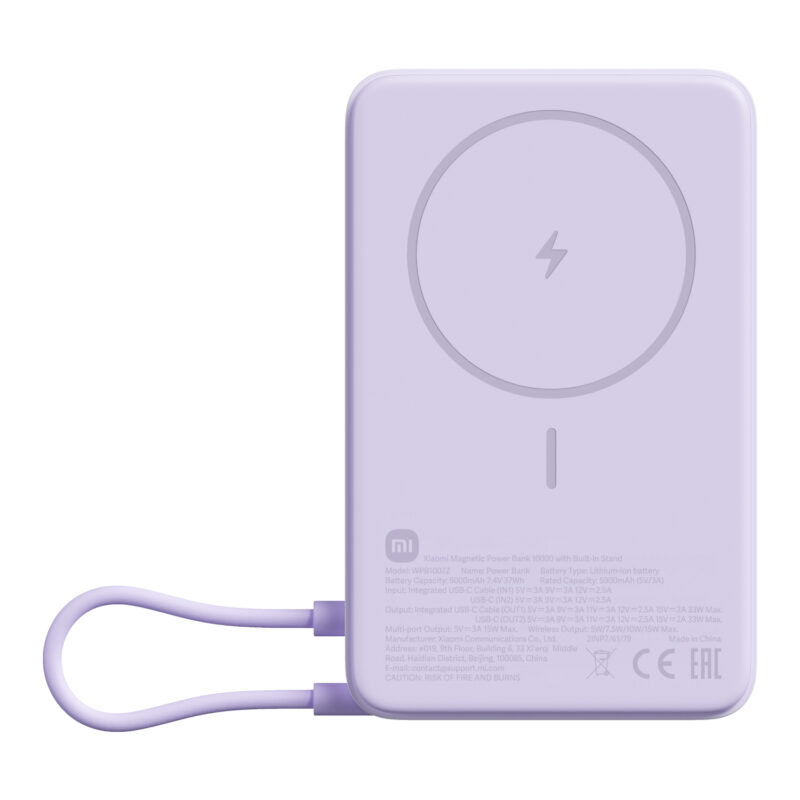 Xiaomi Magnetic Power Bank 10000 with Built-in Stand – Purple
