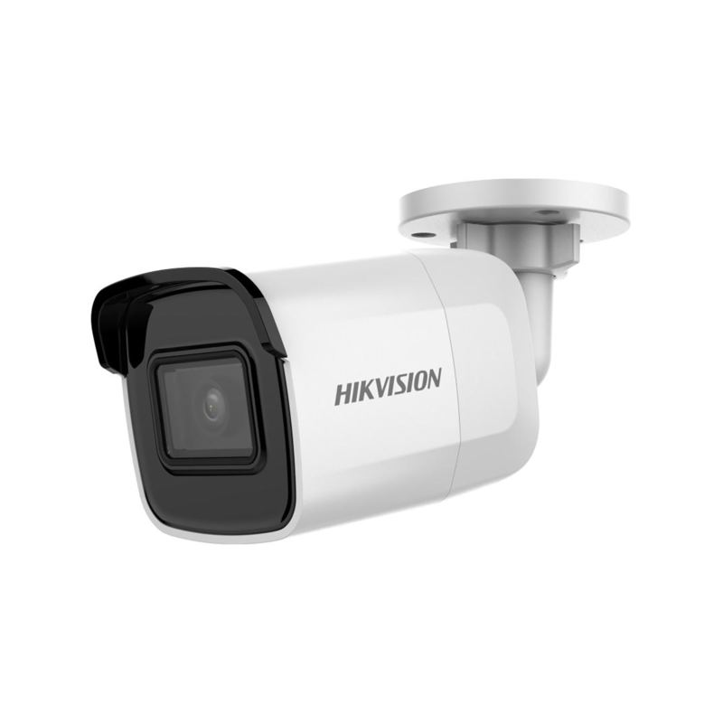 Hikvision 2MP Fixed Mini Bullet Network Camera