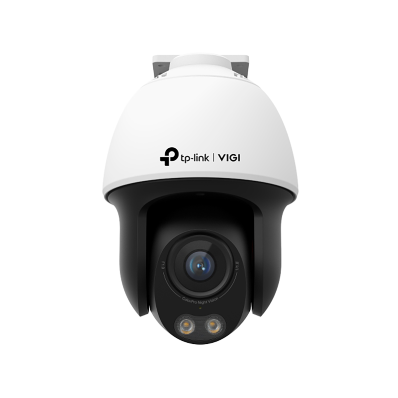 TP-Link VIGI 4MP Outdoor Night-Piercing Color Vision Pan-Tilt Network Camera