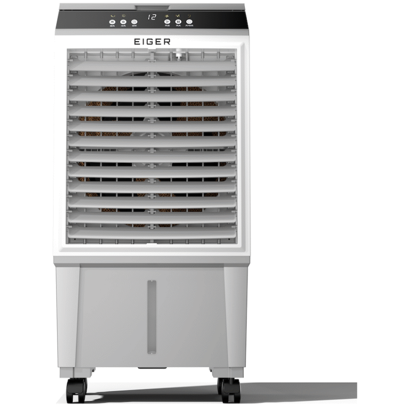 Eiger Rechargeable Air Cooler